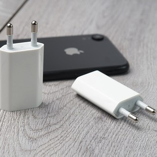 CỐC SẠC IPHONE DẸP 5V - 1A (HÀNG CHUẨN)