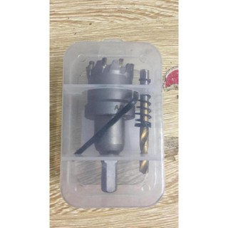Mũi khoét inox  APBA phi 32