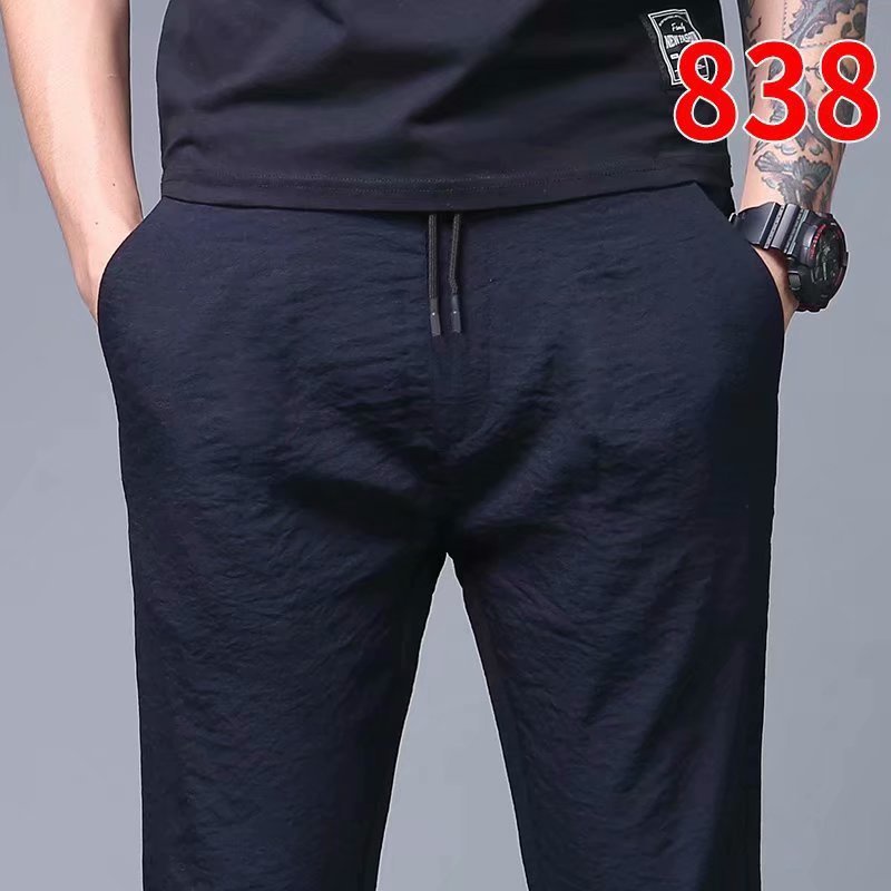 Summer Thin Ice Silk Men's Casual Pants Slim Fit and Quick-Drying Loose Straight Sports Trousers