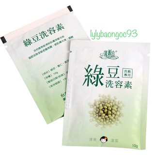 Đài Loan - 1 gói bột đậu xanh thiên nhiên 10g