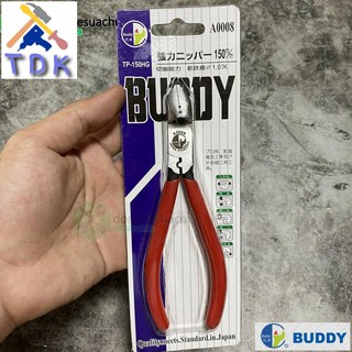 Kềm cắt bấm cos buddy a0008 150mm đài loan