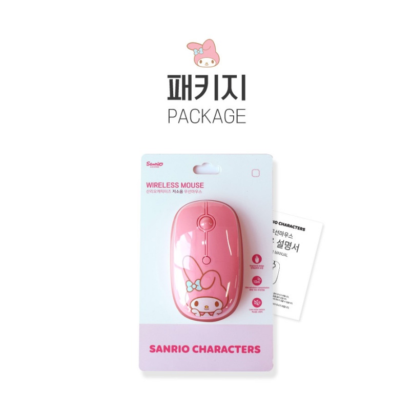 SANRIO Chuột Không Dây 3 Kiểu Yên Tĩnh