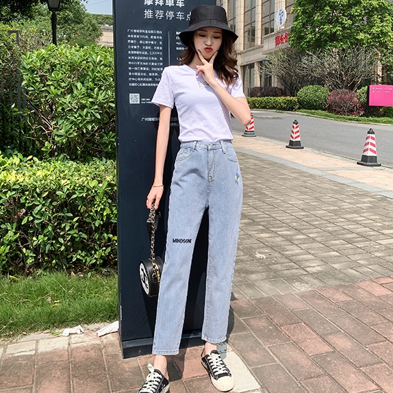 Quần Jeans Nữ Lưng Cao Ống Rộng Thời Trang Hàn Quốc