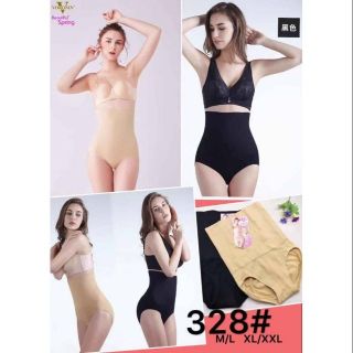 Quần lót gen nịt bụng  cao cấp