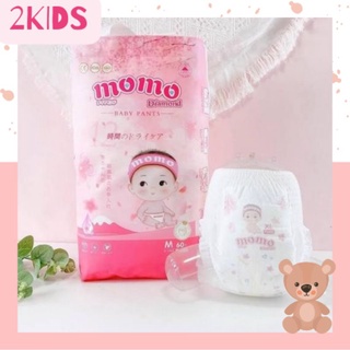 Bỉm tã dán/quần momo diamond organic s64/ m60/l54/
