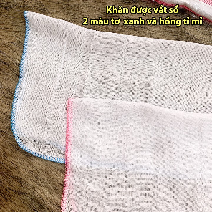 Khăn sữa cho bé sơ sinh Kiba cotton loại 2 lớp hoặc 3 lớp hoặc 4 lớp (10 cái)