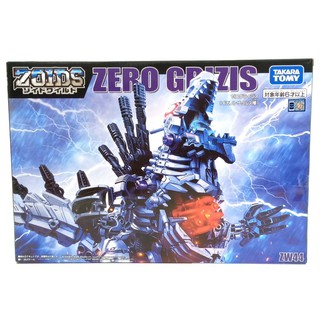 Chiến binh thú ZW44 ZERO GRIZIS - 140955