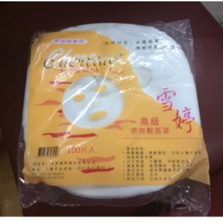 Mặt nạ giấy Cherting (lẻ 1 miếng)
