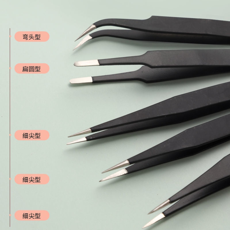 Nhíp Gắp Inox Dày Chống Tĩnh Điện/Trượt Dùng Nối Mi/Lông Mi Chuyên Dụng