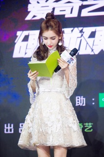 Đầm ren xoè AngelaBaby