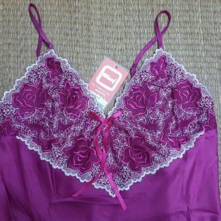 váy ngủ winny mã 1725