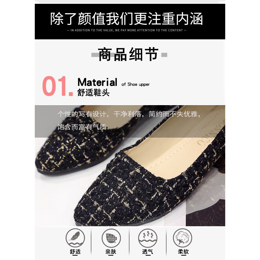 Giày Lười Nữ Phối Lông Thời Trang Hàn 2020 | BigBuy360 - bigbuy360.vn