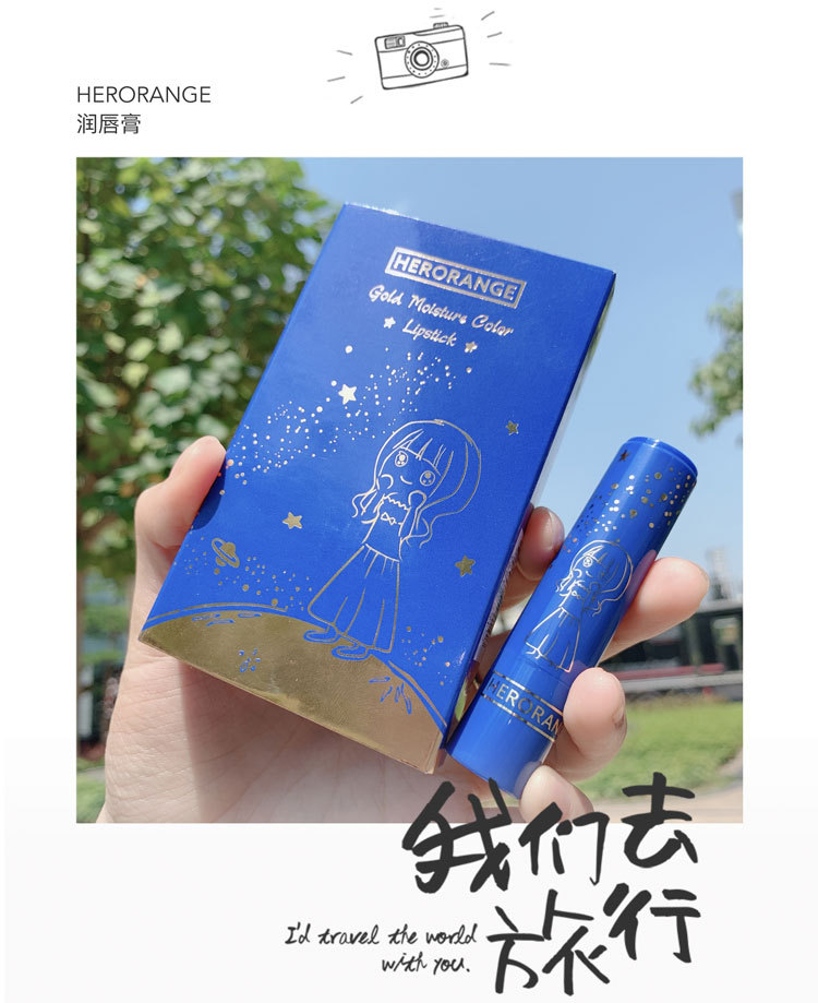 (hàng Mới Về) Son Dưỡng Ẩm Môi Màu Sắc Thay Đổi Theo Nhiệt Độ | BigBuy360 - bigbuy360.vn