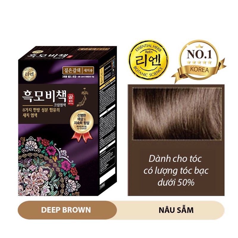 [Mã COSDAY giảm 8% đơn 150K] (PHỦ BẠC 100%) Thuốc nhuộm tóc Thảo Dược cao cấp LG sản xuất tại Hàn Quốc