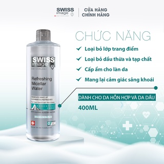 Nước tẩy trang sạch sâu kiềm dầu cho da hỗn hợp và da dầu Swiss Image Refreshing Micellar Water 400ml