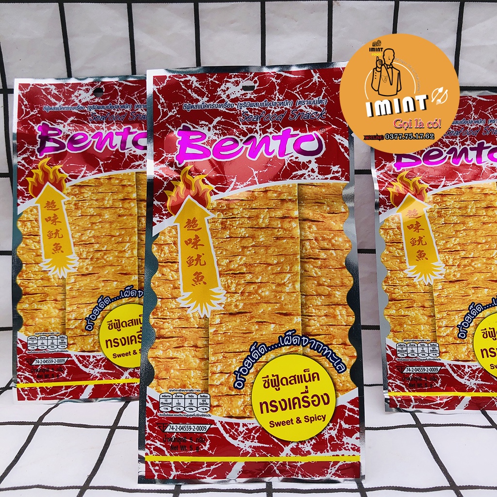Mực Bento Thái Lan loại 5g  IMINT FOOD ĐỒ ĂN VẶT