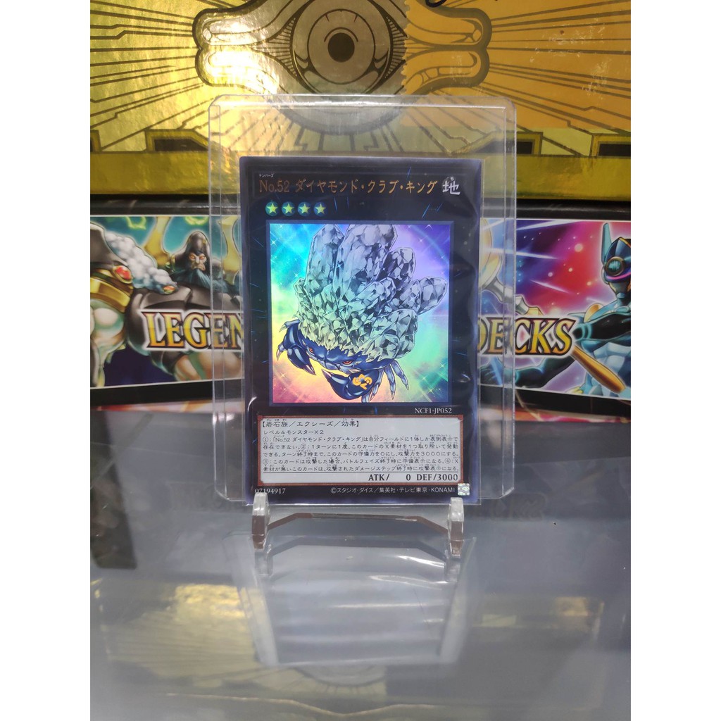 [ Dưa Hấu Yugioh ] Lá bài thẻ bài Number 52: Diamond Crab King - Ultra Rare - Tặng bọc bài nhựa bảo quản