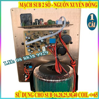 MẠCH KÉO LOA SIÊU TRẦM JB NGUỒN XUYẾN ĐỒNG - MẠCH SUB ĐIỆN - GIÁ 1 CHIẾC