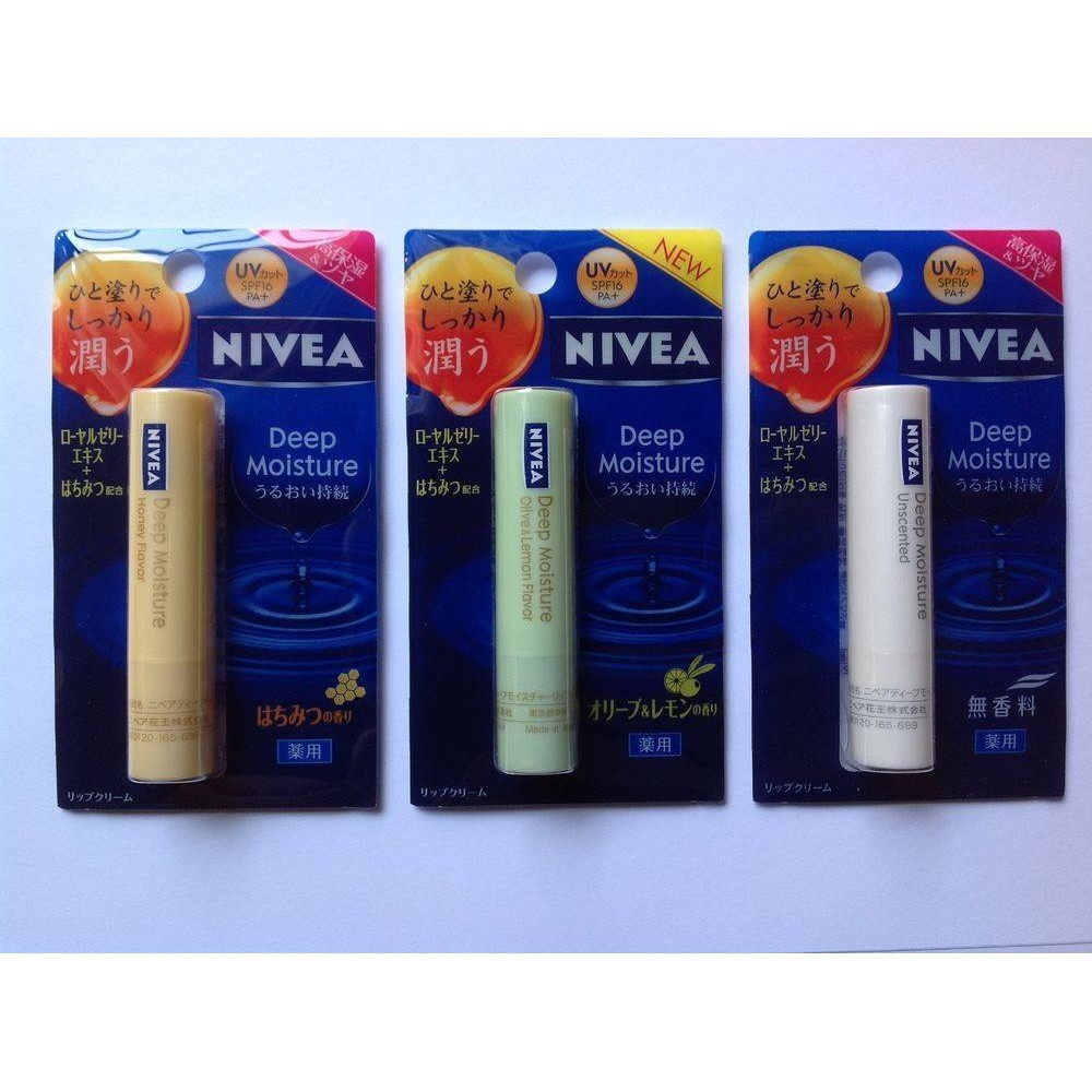 Son dưỡng môi Nivea nội địa nhật bản