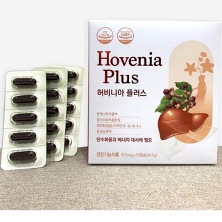Hovenia plus