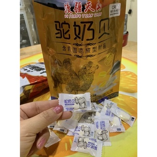 Kẹo Sữa Non Lạc Đà Gói 158g