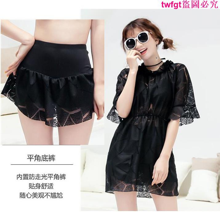 Bộ Đồ Bơi Ba Mảnh Che Phủ Bụng Chống Nắng Vải Mỏng Thời Trang Cao Cấp | BigBuy360 - bigbuy360.vn