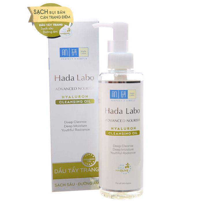 DẦU TẨY TRANG LÀM SẠCH SÂU, DƯỠNG ẨM DA TỐI ƯU HADA LABO ADVANCED NOIRISH HYALURON CLEANSING OIL 200ML - 9289