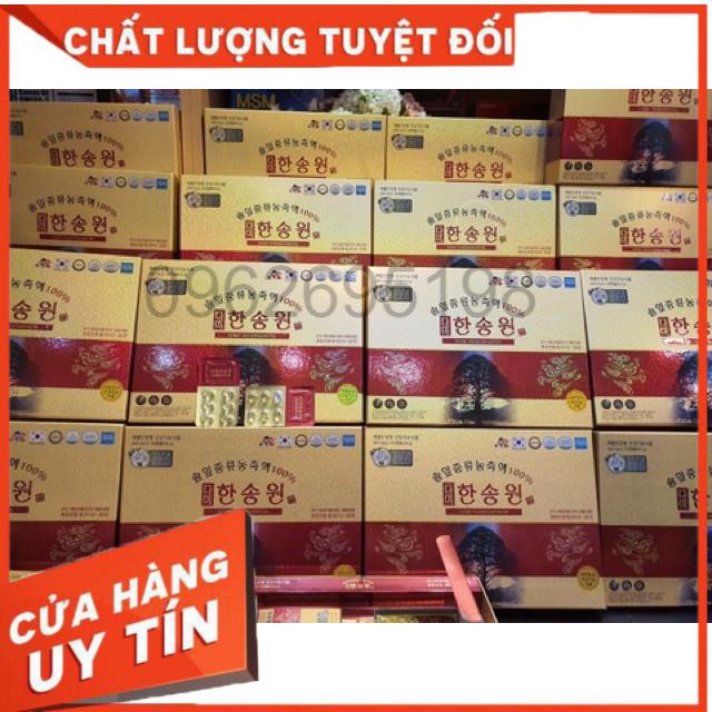 Tinh Dầu Thông Đỏ Chính Phủ Hàn Quốc RedpineJeokSongWon 180 Viên