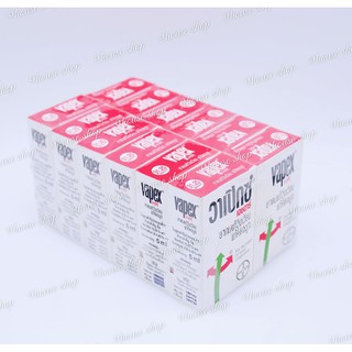 01 dầu nóng thông mũi vapex thái lan 5ml - ảnh sản phẩm 5