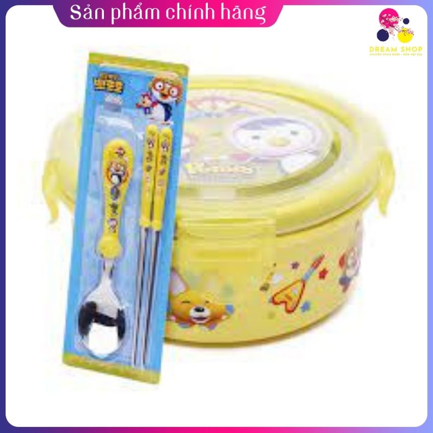 Bát ăn Inox có nắp khóa Pororo size nhỏ 14 x 14 x 6cm -Dreamshop.vn