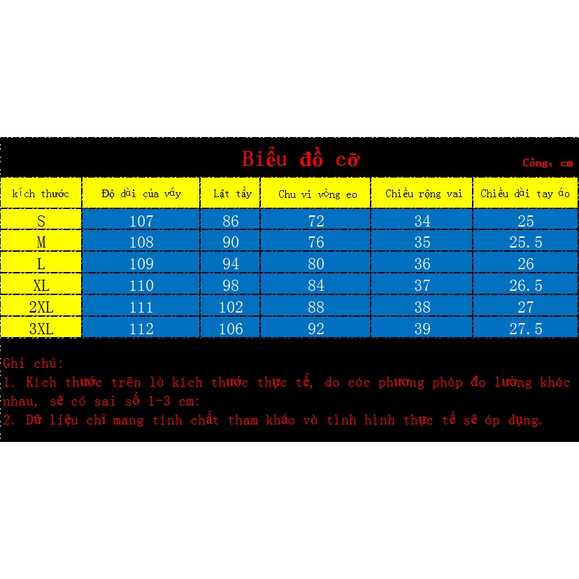 Beautiful classic French square neck short sleeve dress