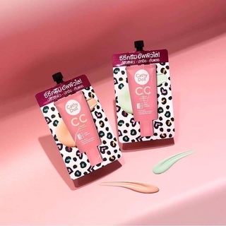 [NEW] Kem Nền Cathy Doll CC Cream Giúp Trắng Da Dưỡng Ẩm Tip 7ml