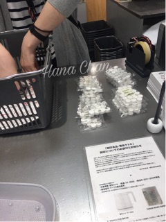 Mặt nạ nén muji
