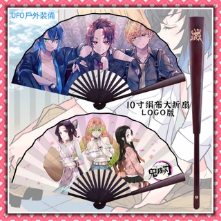 Quạt Xếp In Hình Nhân Vật Anime Demon Slayer Độc Đáo