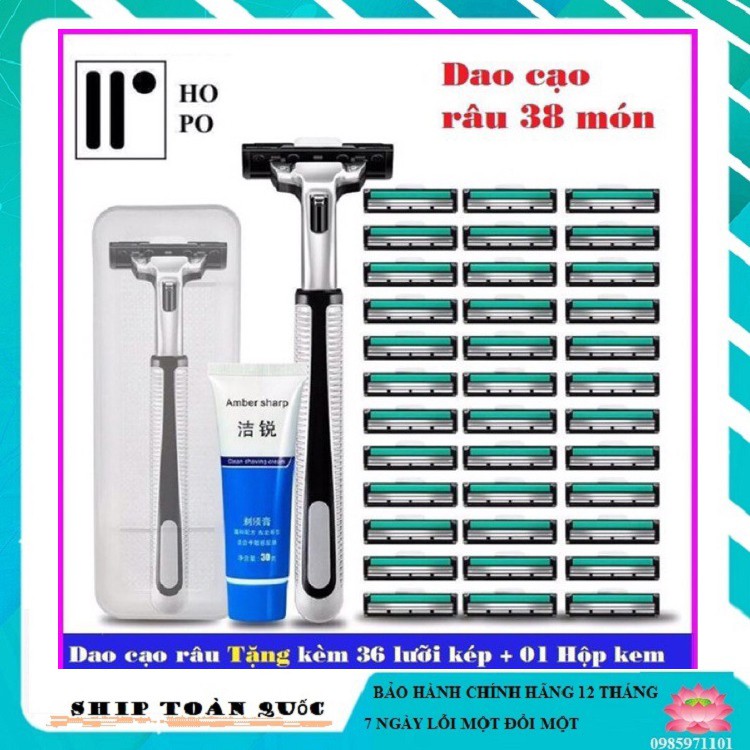 Lưỡi cạo râu, Dao cạo râu tặng 36 lưỡi kép, 1 thân dao, 1 tuýp bọt, Tông đơ cạo râu