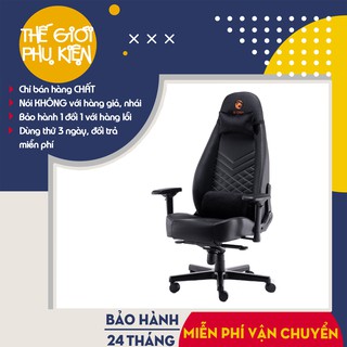 Ghế gaming da thật big boss e-dra egc2021 lux, ghế game da thật big boss e-dra egc2021 lux - bh 12 th