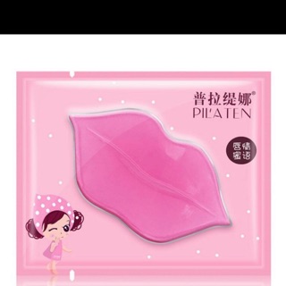 Nạ môi
