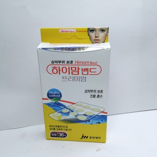 Miếng dán mụn himom band prenium - hộp 36 miếng