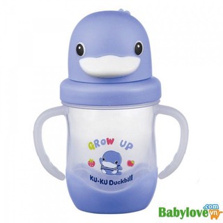 Bình Tập Uống Kuku KU5453 200ml