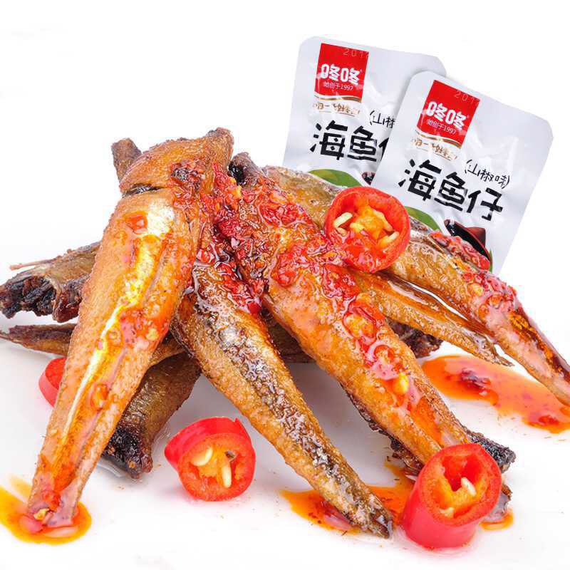 Cá cay ăn liền ⚡FREESHIP⚡ Cá cơm sốt cay Hồ Nam Siêu Ngon | BigBuy360 - bigbuy360.vn