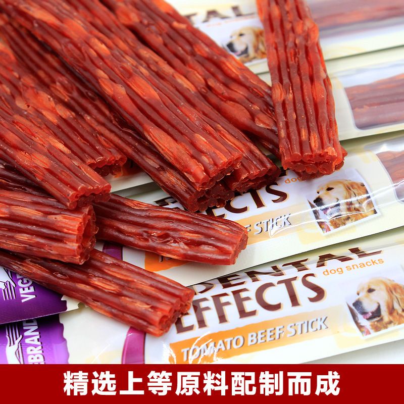 Thanh Gặm Dental Effect - Xương Gặm Dental Effect Cho Chó