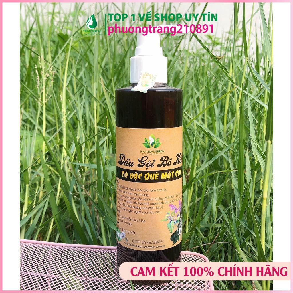 (Mẫu 250ml) Dầu Gội Bồ Kết CÔ ĐẶC