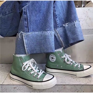 [order] Giày ulzzang