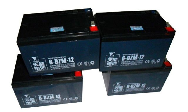 1 Bình ắc quy 12V-12A cho xe đạp điện - Bảo hành 6 tháng