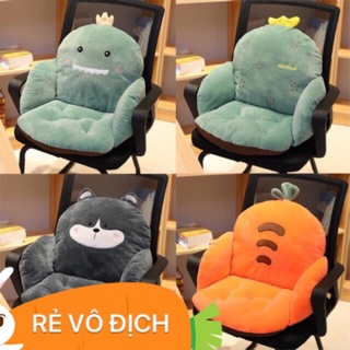 [ RẺ VÔ ĐỊCH ] Ghế bông hình thú- Ghế đệm [ ĐỦ 5 MÀU ] [ ẢNH THẬT]
