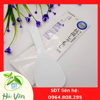 Muôi xới cơm nhám chống dính