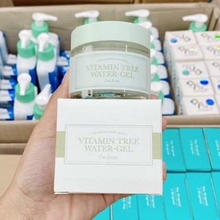 Gel Dưỡng Ẩm Sáng Da I'm From Vitamin Tree Water Gel 75gr