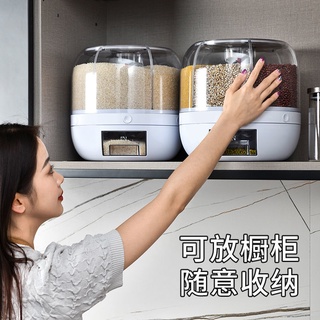 Hộp đựng gạo/hạt gạo nhiều ngăn chống ẩm mốc/côn trùng dùng trong nhà bếp