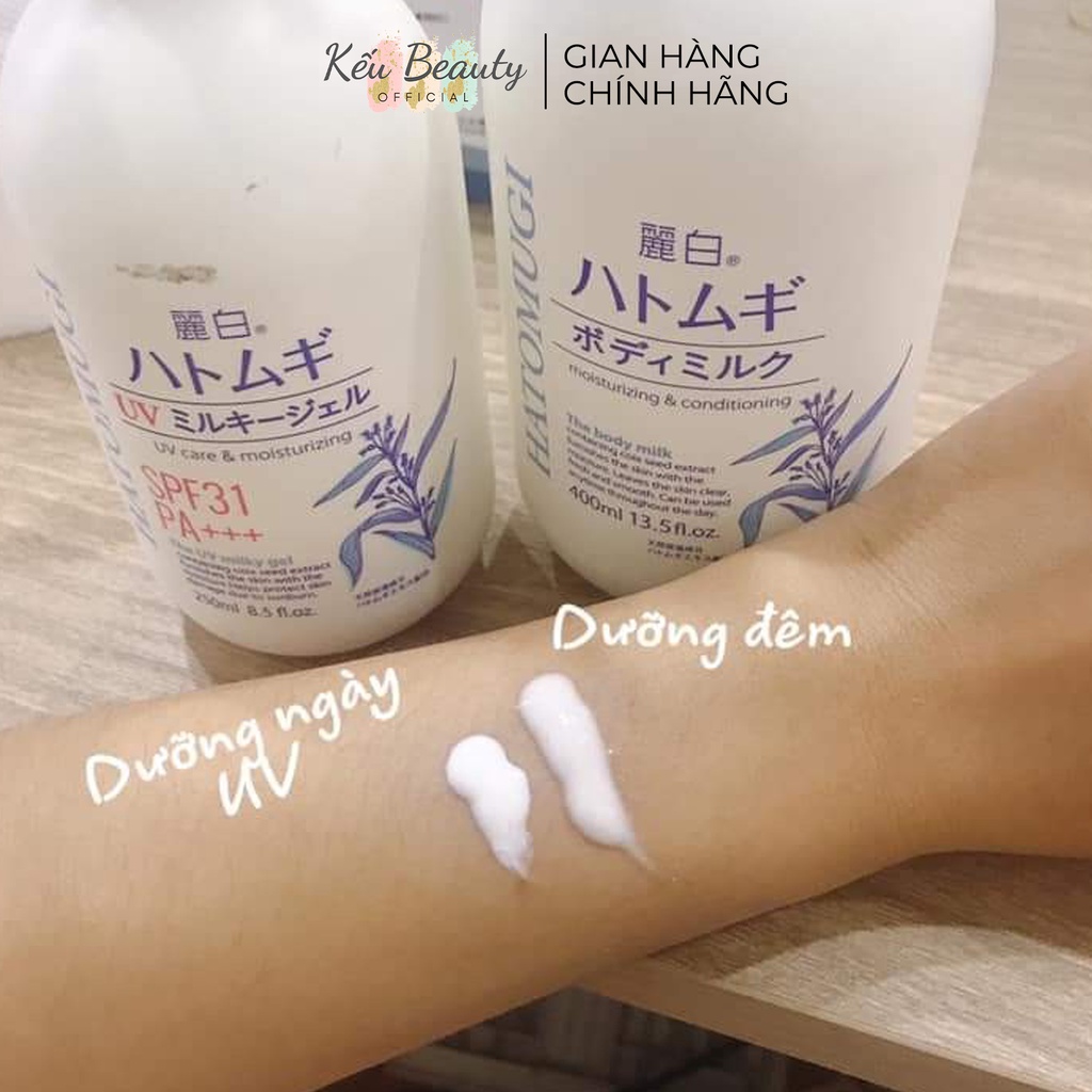 Sữa dưỡng thể ban đêm Hatomugi The Body Milk chiết suất Ý Dĩ dưỡng sáng da 400ml