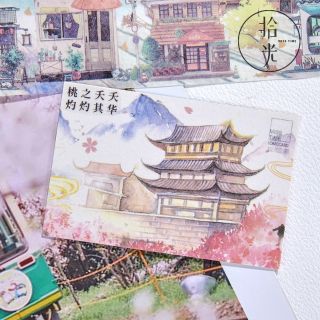 Dây washi sticker Scenery